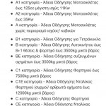 12030656_1126607687352792_1407143722_n