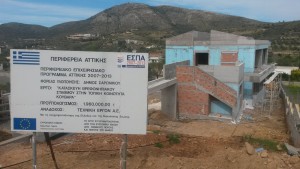vrefonipiakos kouvara
