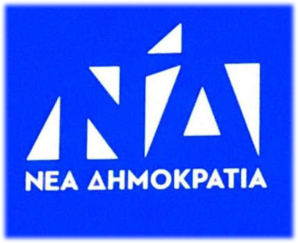 ÎÏÏÎ® Î· ÎµÎ¹ÎºÏÎ½Î± Î´ÎµÎ½ Î­ÏÎµÎ¹ Î¹Î´Î¹ÏÏÎ·ÏÎ± alt. Î¤Î¿ ÏÎ½Î¿Î¼Î± ÏÎ¿Ï Î±ÏÏÎµÎ¯Î¿Ï ÎµÎ¯Î½Î±Î¹ image-2.png